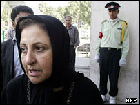 شيرین عبادی