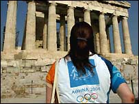 ओलंपिक खेल ग्रीस में