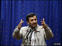احمدی نژاد