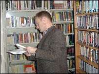 अंग्रेज़ी सीखिए