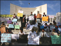 لاپتہ افراد کے لیے احتجاج