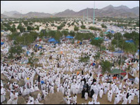 مراسم حج