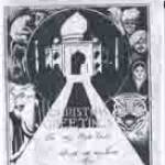 Greetings from India