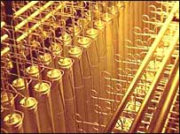 سانتريفيوژ