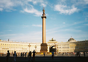 Palace Square, St Petersburg