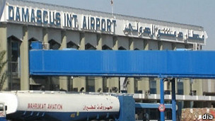 فرودگاه دمشق