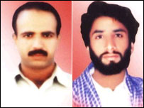 علی نواز گوہر بلوچ اور اختر ندیم بلوچ 