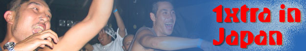 1Xtra in Japn