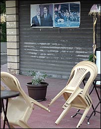 لبنان