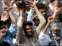 کراچی میں جنازہ