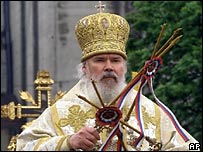 Патріарх РПЦ Алєксій Другий
