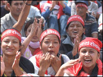 नेपाल में हर्षोल्लास