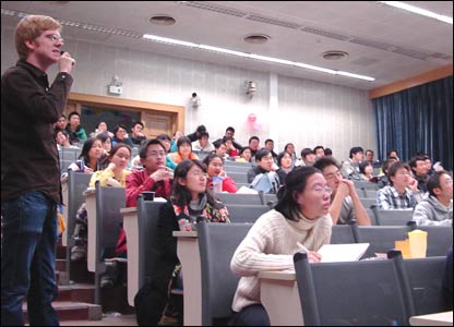 Students enjoying a seminar at Qinghua University, Beijing