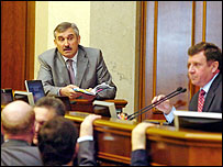 Рада
