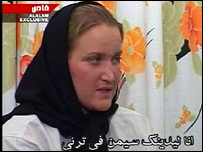 captured British female sailor Faye Turney 