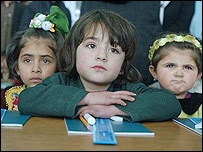 کودکان دانش آموز در افغانستان