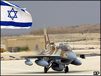 جنگنده اسرائیلی