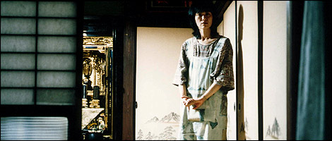 Shizuka Yokomizo, Stranger (C) Shizuka Yokomizo