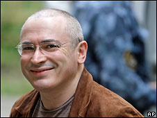 Михаил Ходорковский