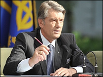 Ющенко