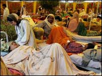 زلزلہ متاثرین 