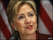 ہیلری کلنٹن