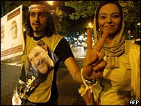 Jovens iranianos