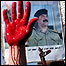 صدام حسين
