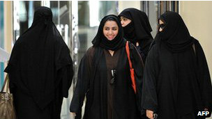 زنان عربستان سعودی