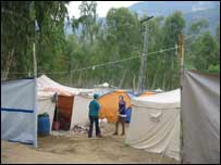 کیوبن ڈاکٹرز