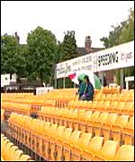 Empty cricket ground