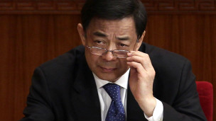 薄熙来