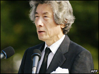 Džun-ičiró Koizumi