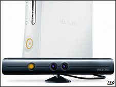 microsoft_natal.jpg