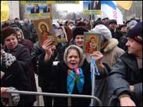 Демонстрація