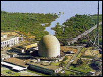 بھابھا ایٹمی پلانٹ