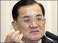 Ông Liên Chiến