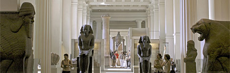 The British Museum