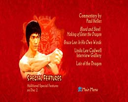 Enter The Dragon: Special Edition DVD screengrab