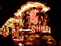 Glastonbury Carnival 2005 (Nath Fernandes)