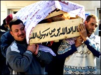 متاثرین کی لاش