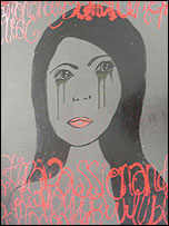 One of Tamar's pieces