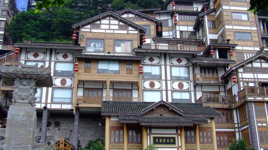 Another traditional building - Chongqing.