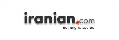 ایرانیان