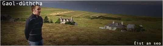 Calum Ailig MacMhaolain