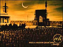 کراچی کا قبرستان