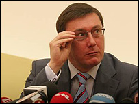 Юрій Луценко