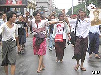 बर्मा में विरोध प्रदर्शन