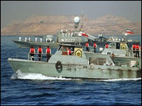 نیروی دریایی ایران