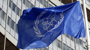 آژانس هسته ای